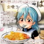 &gt;:) 1girl ahoge blue_hair blue_sailor_collar colored_pencil_(medium) commentary_request cup curry curry_rice dated drinking_glass fang food hair_between_eyes hat holding holding_spoon kantai_collection kirisawa_juuzou long_hair numbered red_eyes rice sado_(kantai_collection) sailor_collar sleeveless smile solo spoon spoon_in_mouth traditional_media translation_request twitter_username white_hat 