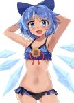 1girl :d armpits arms_behind_head arms_up bangs bikini black_ribbon blue_bikini blue_bow blue_eyes blue_hair blush bow cirno collarbone commentary_request contrapposto cowboy_shot dark_skin detached_wings e.o. eyebrows_visible_through_hair flat_chest flower frilled_bikini frills hair_bow hidden_star_in_four_seasons highres ice ice_wings navel open_mouth red_ribbon revision ribbon shiny shiny_hair shiny_skin short_hair side-tie_bikini simple_background smile solo standing stomach sunflower swimsuit tan tanned_cirno tareme thighs touhou v-shaped_eyebrows white_background wings 