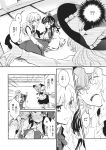  2girls apron ascot bow braid comic detached_sleeves dress greyscale hair_bow hair_tubes hakurei_reimu hat highres kayako_(tdxxxk) kirisame_marisa long_hair long_skirt long_sleeves monochrome multiple_girls page_number shirt single_braid skirt sleeveless sleeveless_shirt touhou translation_request waist_apron witch_hat 