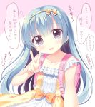  1girl :d backpack bag bangs blue_hair blush bow brown_eyes collarbone dress eyebrows_visible_through_hair fingernails flying_sweatdrops hair_between_eyes hair_bow hairband hand_up long_hair open_mouth orange_bow original outstretched_arm pink_background randoseru riria_(happy_strawberry) sleeveless sleeveless_dress smile solo sweat translation_request two-tone_background v very_long_hair white_background white_dress yellow_bow yellow_hairband 
