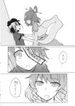  2girls chinese_clothes comic dress drill_hair flat_cap greyscale hair_ornament hair_rings hair_stick hat highres jiangshi kaku_seiga miyako_yoshika monochrome multiple_girls ofuda outstretched_arms shawl shirt short_hair short_sleeves tare_(tonikaku_magaru) touhou translation_request vest 