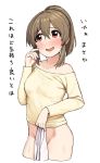  1girl bare_shoulders brown_hair commentary_request embarrassed hori_yuuko idolmaster idolmaster_cinderella_girls long_sleeves looking_up no_panties omaru_gyuunyuu open_mouth ponytail red_eyes shirt simple_background smile solo sweat white_background yellow_shirt 