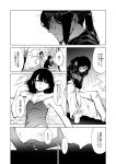  2girls age_difference bed comic finger_touching glasses highres long_hair monochrome multiple_girls original panties pillow short_hair sitting spaghetti_strap takanashi_ringo translation_request underwear yuri 