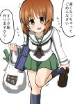 1girl bag bangs black_legwear black_neckwear blouse brown_eyes brown_footwear brown_hair carrying commentary eyebrows_visible_through_hair flying_sweatdrops girls_und_panzer green_skirt grocery_bag highres holding kumo_(atm) leg_up loafers long_sleeves looking_at_viewer miniskirt motion_lines neckerchief nishizumi_miho ooarai_school_uniform open_mouth pleated_skirt pov school_bag school_uniform serafuku shoe_pull shoes shopping_bag short_hair simple_background skirt smile socks solo spring_onion standing standing_on_one_leg talking white_background white_blouse 