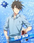  akuno_hideo blue_eyes character_name grey_hair idolmaster idolmaster_side-m polo short_hair 