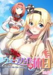  2girls ark_royal_(kantai_collection) bangs bare_shoulders blonde_hair blue_eyes blue_sky blunt_bangs blush bob_cut braid breasts cleavage clouds commentary_request corset cover cover_page crown doujin_cover dress dutch_angle eyebrows_visible_through_hair flower french_braid h_(hhhhhh4649) hairband jewelry kantai_collection large_breasts long_hair long_sleeves looking_at_viewer mini_crown multiple_girls necklace off-shoulder_dress off_shoulder red_flower red_rose redhead rose short_hair sky smile tiara upper_body v-shaped_eyebrows warspite_(kantai_collection) white_dress 