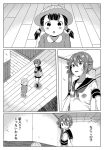  2girls akebono_(kantai_collection) blush_stickers character_request comic flower greyscale hair_between_eyes hair_flower hair_ornament hallway hat kantai_collection kindergarten_uniform long_hair low_twintails monochrome multiple_girls open_mouth pleated_skirt school_hat school_uniform serafuku shino_(ponjiyuusu) short_sleeves side_ponytail skirt standing sweatdrop translation_request twintails wooden_floor 