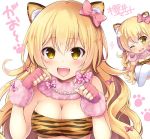  1girl :d ;d animal_ears animal_print bandeau bangs blonde_hair blush bow breasts chibi chibi_inset cleavage commentary_request eyebrows_visible_through_hair fangs fingerless_gloves fur_collar gao gloves hair_bow jewelry large_breasts long_hair multiple_views necklace one_eye_closed open_mouth original pantyhose paw_pose paw_print pearl_necklace pink_bow pink_gloves polka_dot polka_dot_bow sakurai_makoto_(custom_size) signature smile tiger_ears tiger_print upper_body upper_teeth wavy_hair white_background white_legwear wristband yellow_eyes 
