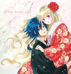  1boy 1girl 2017 :d black_kimono blonde_hair blue_eyes blue_hair braid cherry_blossoms code_geass:_boukoku_no_akito couple day eyebrows_visible_through_hair floating_hair flower french furisode hair_between_eyes hair_flower hair_ornament hands_on_another&#039;s_shoulders happy_new_year holding_person hyuuga_akito japanese_clothes kimono komaichi leila_(code_geass) long_hair looking_at_viewer new_year open_mouth outdoors ponytail red_flower red_kimono red_rose rose single_braid smile translated very_long_hair violet_eyes 