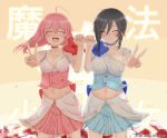  2girls :d ahoge background_text black_hair blood bloody_clothes blue_skirt blush breasts censored choker clenched_hand closed_eyes copyright_name dirty dirty_clothes dirty_face grin large_breasts looking_at_viewer magical_girl mahou_shoujo_ore midriff mikage_sakuyo mosaic_censoring multiple_girls navel open_mouth pink_skirt short_hair_with_long_locks skirt smile uno_saki v youjo_climber 