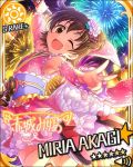  akagi_miria blush brown_eyes brown_hair character_name festival hanabi happy idolmaster idolmaster_cinderella_girls short_hair stars wink yukata 