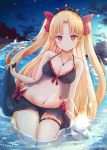  1girl bare_arms bare_legs bare_shoulders barefoot bikini black_bikini blonde_hair blush bow breasts cleavage clouds collarbone commentary_request ereshkigal_(fate/grand_order) eyebrows_visible_through_hair fate/grand_order fate_(series) full_body groin hair_ribbon highres jewelry lifted_by_self long_hair looking_at_viewer medium_breasts navel night night_sky outdoors pendant red_bow red_eyes red_ribbon renka_(cloudsaikou) ribbon sand seiza sitting skindentation sky smile solo star_(sky) starry_sky stomach swimsuit thigh_strap thighs two_side_up very_long_hair wading water 