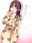 1girl alternative_hairstyle animal_print black_hair blue_eyes blush breasts cat_print emiya-san_chi_no_kyou_no_gohan fate/grand_order fate/hollow_ataraxia fate/stay_night fate_(series) hair_down long_hair one_eye_closed pajamas sayuran sleepy solo tohsaka_rin wink zzz