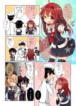  1boy 3girls 3koma admiral_(kantai_collection) asymmetrical_clothes blush braid comic fingerless_gloves gloves hair_flaps hair_ornament hairclip hat headband kantai_collection long_hair maiku military military_hat military_jacket military_uniform multiple_girls murasame_(kantai_collection) necktie open_mouth remodel_(kantai_collection) shigure_(kantai_collection) shiratsuyu_(kantai_collection) speech_bubble translation_request uniform white_gloves 