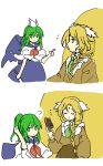  2girls ? absurdres ascot blonde_hair blue_eyes blue_sailor_collar braid brown_jacket brown_skirt closed_eyes closed_mouth collared_shirt commentary_request flat_chest green_ascot green_eyes green_hair hair_brush hand_up highres holding holding_hair_brush holding_knife jacket kaigen_1025 kikuri_(touhou) knife long_sleeves medium_hair mima_(touhou) multiple_girls no_nose notice_lines ponytail sailor_collar sailor_shirt shirt side_braid single_braid skirt smile touhou touhou_(pc-98) white_shirt 