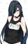  1girl absurdres black_hair black_swimsuit choker eyepatch fate/grand_order fate_(series) hair_over_one_eye highres long_hair mochizuki_chiyome_(fate/grand_order) nanakaku school_swimsuit swimsuit 