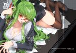  1girl all_fours alternate_costume bangs bent_over black_skirt breasts brown_legwear business_suit c.c. cleavage code_geass collarbone collared_shirt cover cover_page creayus doujin_cover dress_shirt erect_nipples eyebrows_visible_through_hair feet formal glasses green_hair jacket jewelry large_breasts long_hair long_sleeves lying miniskirt necklace office_lady on_stomach pencil_skirt ponytail pursed_lips red-framed_eyewear shirt shoes_removed sidelocks skirt skirt_suit solo suit thigh-highs thighhighs_pull thighs yellow_eyes 