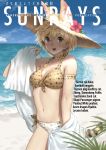  1girl adapted_costume animal_ears arm_at_side armband bare_shoulders beach bikini blonde_hair blue_sky breasts brown_eyes choker cleavage cover cover_page day doujin_cover ears_through_headwear extra_ears fang flower front-tie_bikini front-tie_top hair_between_eyes hand_up hat hat_flower hat_leaf highres holding holding_towel kemokemokouhou kemono_friends leaf looking_at_viewer medium_breasts navel ocean open_mouth outstretched_arms print_bikini print_neckwear sand serval_(kemono_friends) serval_ears serval_print serval_tail short_hair side-tie_bikini side-tie_bottom sky smile solo standing stomach straw_hat striped_tail swimsuit tail towel towel_around_waist upper_body water 