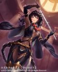  black_cape black_gloves black_hair breasts cape cleavage column covered_navel cuboon elbow_gloves gloves holding holding_sword holding_weapon indoors lost_crusade medium_breasts official_art pillar red_eyes red_neckwear sheath standing sword watermark weapon 