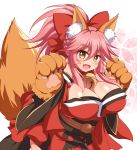  1girl afuro animal_ears bare_shoulders bell bell_collar blush breasts collar fangs fate/grand_order fate_(series) floral_background fox_ears fox_tail gloves hair_ribbon japanese_clothes jingle_bell large_breasts long_hair looking_at_viewer paw_gloves paws pink_hair ponytail red_ribbon ribbon solo tail tamamo_(fate)_(all) tamamo_cat_(fate) 