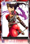  1girl absurdres bangs black_hair bodysuit breasts brown_eyes highres isse large_breasts long_hair official_art queen&#039;s_gate scan shiny shiny_clothes simple_background skin_tight solo soul_calibur taki_(soulcalibur) 