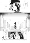  1girl chinese_clothes comic flat_cap graveyard greyscale hat highres jiangshi miyako_yoshika monochrome ofuda outstretched_arms shirt short_hair short_sleeves skirt tare_(tonikaku_magaru) touhou translation_request 