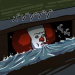  1boy clown clown_nose drinking it_(stephen_king) o_imotarou open_mouth pennywise redhead solo 