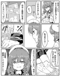  1girl bag bike_shorts braid collared_shirt comic etorofu_(kantai_collection) grin kantai_collection plastic_bag sailor shirt short_hair skirt smile translation_request uniform yandere zeroyon_(yukkuri_remirya) 