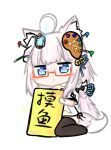  1girl ahoge animal_ears bailingxiao_jiu bangs bell black_bow black_legwear blue_eyes blue_ribbon blush bow braid canvas_(object) chibi chinese eyebrows_visible_through_hair fox_mask full_body glasses glowing hair_bell hair_bow hair_ornament hair_ribbon heart heart-shaped_pupils holding holding_sign jingle_bell lantern long_hair looking_at_viewer mask no_shoes original paintbrush parted_lips red-framed_eyewear ribbon semi-rimless_eyewear sidelocks sign silver_hair simple_background sitting solo sparkle symbol-shaped_pupils tail thigh-highs translated under-rim_eyewear very_long_hair wariza white_background wolf_ears wolf_girl wolf_tail 