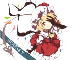  1girl adapted_costume ascot black_gloves blonde_hair character_name covering_one_eye crazy dress elbow_gloves flandre_scarlet frilled_dress frills from_above gloves grin hand_on_own_face hat highres laevatein looking_at_viewer mob_cap neetsr parted_lips puffy_short_sleeves puffy_sleeves red_dress red_eyes short_sleeves side_ponytail smile solo touhou white_background white_hat wings yellow_neckwear 