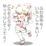  1girl :3 :d ^_^ alpaca_suri_(kemono_friends) blush chibi closed_eyes closed_eyes cup eyebrows_visible_through_hair full_body fur-trimmed_sleeves fur_collar fur_trim hair_over_one_eye hinotama_(hinotama422) holding kemono_friends leg_up long_sleeves musical_note no_nose open_mouth pantyhose shoes short_hair simple_background smile solo standing standing_on_one_leg tea teacup teapot translation_request white_background white_footwear white_hair white_legwear 