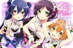  apron bangs blue_hair blush commentary_request detached_sleeves earrings eyebrows_visible_through_hair green_eyes heart heart_hands hoshizora_rin jewelry lily_white_(love_live!) long_hair love_live! love_live!_school_idol_project low_twintails maid maid_apron maid_headdress mogyutto_&quot;love&quot;_de_sekkin_chuu! multiple_girls one_side_up open_mouth orange_hair pink_scrunchie purple_hair scrunchie shizuku_(puti_0414) smile sonoda_umi toujou_nozomi twintails yellow_eyes 