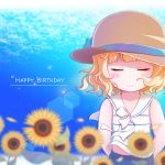  1girl arms_behind_back bare_arms bare_shoulders blonde_hair blue_bow blue_shorts blue_sky blurry blurry_foreground blush bow brown_hat closed_eyes closed_mouth clouds collarbone commentary_request day depth_of_field facing_viewer flower gochuumon_wa_usagi_desu_ka? goth_risuto happy_birthday hat hat_bow kirima_sharo outdoors sailor_collar shirt shorts sky sleeveless sleeveless_shirt smile solo striped striped_shirt sun_hat sunflower white_sailor_collar yellow_flower 
