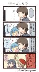  ... 0_0 1boy 3girls 4koma :d ahoge anger_vein artist_name bangs beret black_hair blue_hair book clenched_hand comic commentary_request facebook facebook-san hand_on_own_chin hat holding holding_book instagram instagram-san jitome light_brown_hair long_hair monitor multiple_girls open_mouth ponytail reading red_eyes red_hat short_hair smile spoken_anger_vein spoken_ellipsis sweatdrop translation_request tsukigi twitter twitter-san twitter-san_(character) twitter_username yellow_eyes 