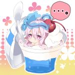  ... 1girl bangs blush cherry chibi closed_mouth commentary_request cream cup disposable_cup eyebrows_visible_through_hair food fruit glowing hair_between_eyes hata_no_kokoro in_food long_hair lying mask mask_on_head milkpanda on_side pink_eyes pink_hair solo spoken_ellipsis spoon touhou 