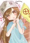  1girl :d bangs blue_shirt blush brown_eyes brown_hair commentary_request eyebrows_visible_through_hair fang flag flat_cap grey_hat hair_between_eyes hands_up hat hataraku_saibou head_tilt heart highres holding holding_flag long_hair looking_at_viewer open_mouth platelet_(hataraku_saibou) ridy_(ri_sui) shirt short_sleeves smile solo translated very_long_hair 