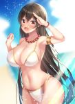  1girl absurdres amagi_korona armlet bead_necklace beads bikini black_hair blush breasts brown_eyes fate/grand_order fate_(series) highres jewelry large_breasts long_hair looking_at_viewer navel necklace open_mouth prayer_beads smile solo sparkle swimsuit white_bikini xuanzang_(fate/grand_order) 