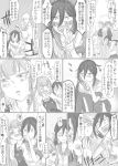  /\/\/\ 1boy 3girls admiral_(kantai_collection) akebono_(kantai_collection) bald bangs bell belt blunt_bangs blush buttons comic crying crying_with_eyes_open double_bun dress emphasis_lines eyebrows_visible_through_hair flower flying_sweatdrops greyscale hair_bell hair_between_eyes hair_flower hair_ornament hands_on_another&#039;s_shoulders highres indoors kantai_collection kasumi_(kantai_collection) long_hair long_sleeves michishio_(kantai_collection) military military_uniform monochrome motion_lines multiple_girls naval_uniform neck_ribbon neckerchief open_mouth parted_lips pinafore_dress pleated_skirt pointing remodel_(kantai_collection) ribbon school_uniform serafuku short_sleeves side_ponytail skirt slapping smile speech_bubble sweat taneichi_(taneiti) tears teeth thigh-highs translation_request twintails uniform wavy_mouth 