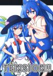  2girls apron blue_hair bow comic cover cover_page debt doujin_cover dress_shirt food food_on_head fruit_on_head hair_bow hat highres hinanawi_tenshi hood hoodie long_hair multiple_girls neck_ribbon object_on_head ribbon shirt short_sleeves skirt teoi_(good_chaos) touhou very_long_hair waist_apron yorigami_shion 