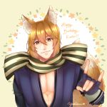  !! 1boy absurdres animal_ears brown_eyes character_name fingerless_gloves fire_emblem fire_emblem_if flower fox_ears fox_tail gloves happy_birthday highres japanese_clothes leaf male_focus nishiki_(fire_emblem_if) orange_hair scarf simple_background solo tail yellow_background yukiiruuu 