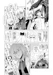  ! !? 1boy 4girls anger_vein blood blood_from_mouth breasts comic commentary_request fate/grand_order fate_(series) glasses hair_between_eyes hair_over_one_eye hat large_breasts licking mash_kyrielight multiple_girls okita_souji_(alter)_(fate) okita_souji_(fate) okita_souji_(fate)_(all) oryou_(fate) sakamoto_ryouma_(fate) sami_(object_dump) scarf translation_request 