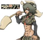  1girl abs animal_ears arm_at_side aurochs_(kemono_friends) bangs between_breasts black_eyes breast_pocket breasts brown_legwear camouflage camouflage_shirt camouflage_skirt character_name collared_shirt crop_top cropped_shirt dark_skin from_side green_hair groin hand_up holding holding_weapon horns impossible_clothes impossible_shirt kemono_friends long_sleeves looking_at_another looking_at_viewer lowleg_skirt midriff navel necktie necktie_between_breasts open_mouth oryx_ears pantyhose pocket red_neckwear shirt short_hair short_over_long_sleeves short_sleeves side_slit simple_background skirt smile solo stomach toned upper_body weapon white_background wing_collar ysk! 