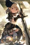  1girl :&lt; armor belt black_gloves black_legwear boots brown_eyes brown_hair character_request clouds commentary_request dress gloves grand_sphere hairband highres kishibe light_rays long_hair official_art outdoors pointy_ears sky solo sword thigh-highs thigh_boots weapon white_dress 