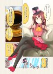  1girl ascot bangs belt black_hat black_legwear brown_hair cafe-chan_to_break_time cafe_(cafe-chan_to_break_time) coffee_beans collared_shirt comic commentary_request cup hand_in_hair hat hat_removed headwear_removed highres legs_crossed light_blush long_hair looking_at_viewer on_rock pantyhose photo_background pink_footwear pink_shirt pink_skirt porurin red_footwear red_skirt saucer shirt sitting sitting_on_rock skirt sleeveless sleeveless_shirt smile solo spoon star teacup translation_request water waterfall yellow_neckwear 