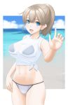  1girl beach bikini black_bikini_top blue_eyes blue_sky blurry breasts brown_hair clouds cowboy_shot depth_of_field foreshortening highres intrepid_(kantai_collection) kantai_collection large_breasts mismatched_bikini open_mouth ponytail shirt short_hair sky sleeves_rolled_up smile solo swimsuit t2r wet wet_clothes wet_shirt wet_t-shirt white_bikini_bottom white_shirt 