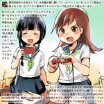  2girls :d alternate_costume black_hair black_sailor_collar black_skirt braid brown_eyes brown_hair closed_eyes colored_pencil_(medium) commentary_request controller cup dated drinking_glass drinking_straw famicom game_console game_controller green_neckwear holding kantai_collection kirisawa_juuzou kitakami_(kantai_collection) long_hair multiple_girls neckerchief numbered ooi_(kantai_collection) open_mouth playing_games pleated_skirt sailor_collar school_uniform serafuku short_sleeves single_braid skirt smile traditional_media translation_request twitter_username v-shaped_eyebrows 