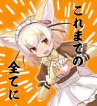  1girl :d absurdres alternate_costume animal_ears apron blonde_hair bow bowtie choir_(artist) emphasis_lines extra_ears eyebrows_visible_through_hair fennec_(kemono_friends) fox_ears gloves hair_ribbon heart heart_hands highres hunter_x_hunter isaac_netero kemono_friends kemono_friends_festival looking_at_viewer maid maid_apron maid_headdress moe_moe_kyun! open_mouth orange_background parody pink_ribbon ribbon sash short_sleeves smile solo yellow_gloves yellow_neckwear 
