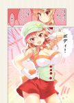  1girl back_bow blonde_hair bow bowtie breasts cafe-chan_to_break_time cleavage comic commentary_request corset cowboy_shot emphasis_lines gloves green_hat hair_between_eyes hand_in_hair hand_on_hip hat large_breasts long_hair looking_at_viewer orange_bow pink_hair porurin red_eyes red_neckwear red_shorts shorts smile solo tea_(cafe-chan_to_break_time) white_gloves 