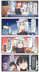  4girls 4koma ^_^ animal bear black_hair black_sailor_collar blue_eyes brown_hair closed_eyes closed_eyes comic commentary_request crazy_smile food glasses green_hairband hair_between_eyes hairband hammer_and_sickle hat hibiki_(kantai_collection) highres holding holding_food houshou_(kantai_collection) ido_(teketeke) japanese_clothes kantai_collection kimono kotatsu long_hair multiple_girls ooyodo_(kantai_collection) open_mouth pink_kimono ponytail popsicle sailor_collar sailor_shirt shaded_face shirt silver_hair smile speech_bubble table tashkent_(kantai_collection) tasuki translation_request v-shaped_eyebrows verniy_(kantai_collection) white_hat white_shirt wojtek_(ido) 