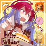  2girls ahoge alarmed artist_request bindi blonde_hair breasts cake chibi collar company_name dark_skin facial_mark food forehead_mark fork framed hair_between_eyes happy_birthday highres huge_ahoge jacket large_breasts long_hair low_twintails multicolored_hair multiple_girls official_art open_clothes open_mouth parashu phantom_of_the_kill pinaka red_eyes redhead shaking_head slice_of_cake spoken_x twintails two-tone_hair 